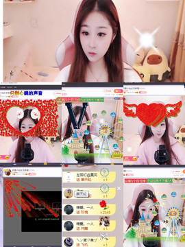 换号啦52505主播照片