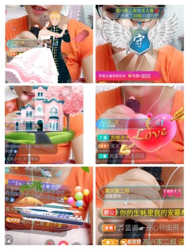 vfufgkkg的图片