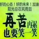 李明kv