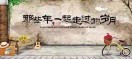 小峰k9q