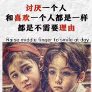 爱的彼岸s