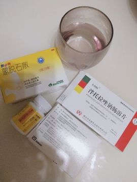 ╰゛若•.主播照片