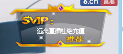 Ddz/主播照片