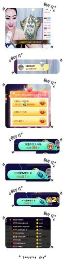 慕顷（随机版）主播照片