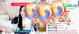 岚☆若冰♂主播照片