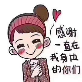 丹丹：大宝剑主播照片