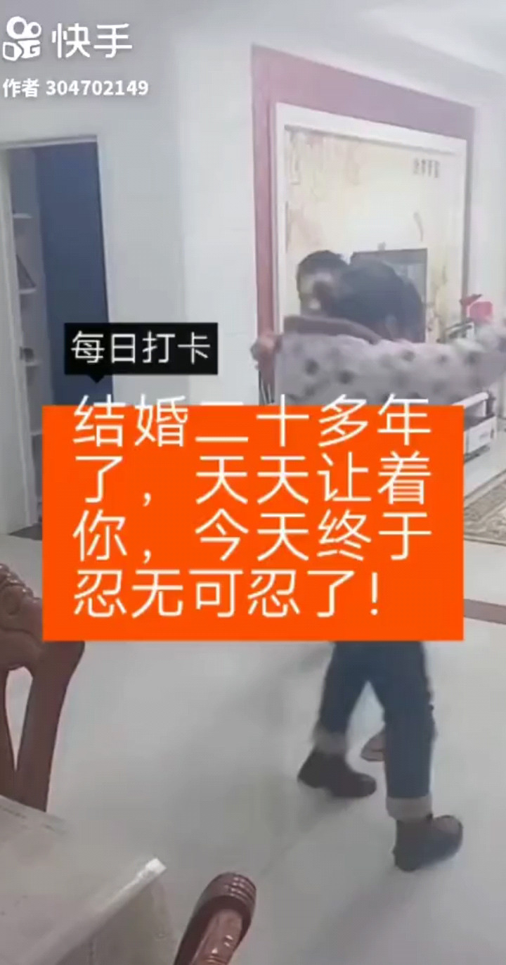 武功