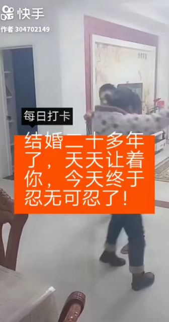 武功