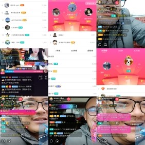 超娃飞播长江第一城的图片