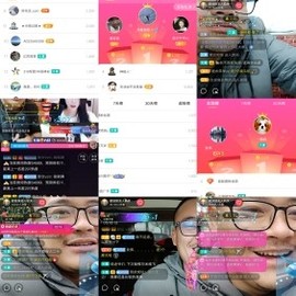 超娃黔西南万峰湖主播照片
