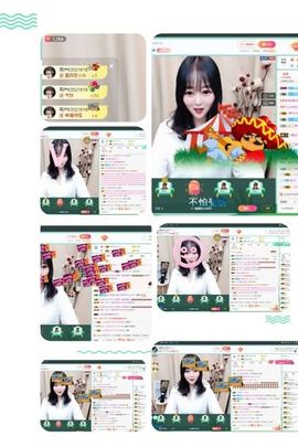隔壁的小同学主播照片