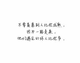 挖坟.掘墓主播照片