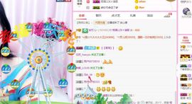 蒽20，主播照片