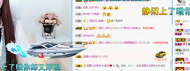 除了我猴子是世界第一主播照片