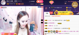 亿宝💕求赐个家长吧主播照片