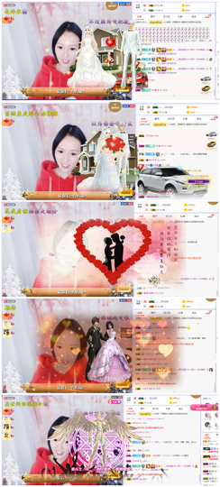 小筱~主播照片