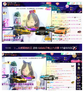 🙏🤟主播照片