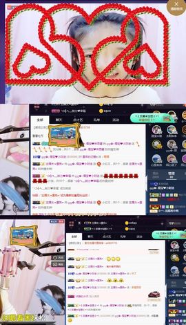 大吉大利😁主播照片