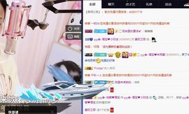 大吉大利😁主播照片