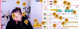 玉颜❤️等你来宠主播照片