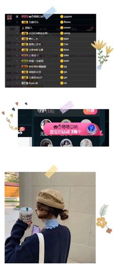 Ryan瑞恩🌼主播照片