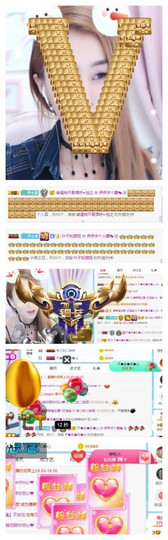 傻白甜~~！主播照片