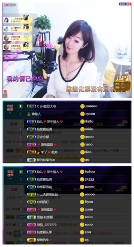 🙏🤟主播照片