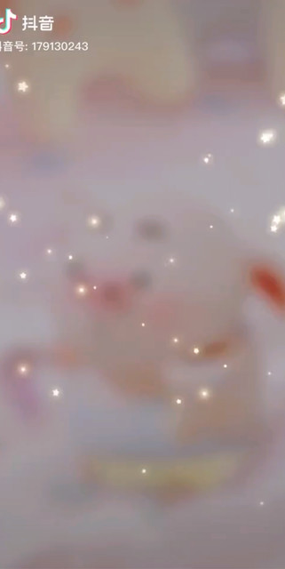 致我最爱的人🐷记得照顾好自己