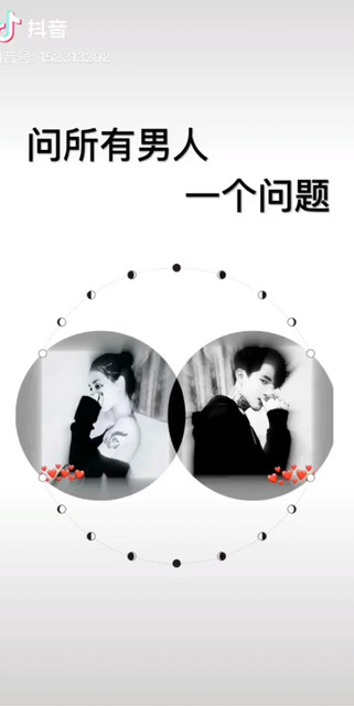 问你一个问题・・你会让她失望吗