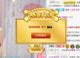 A.Lan★阿兰*主播照片