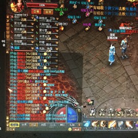 新人21😌主播照片
