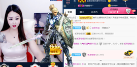 曼娜丽莎主播照片
