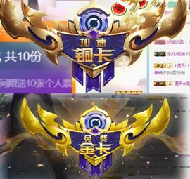 小微微一笑很倾城主播照片