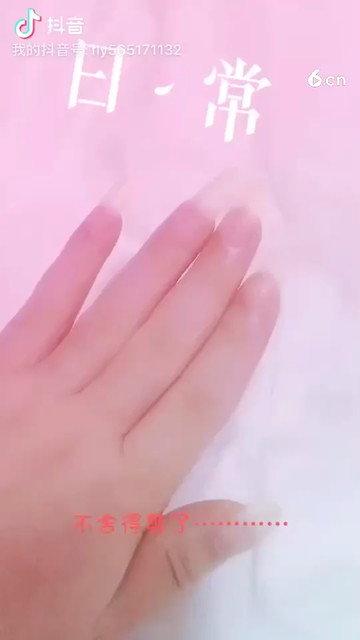 🌹🌹🌹🌹🌹
