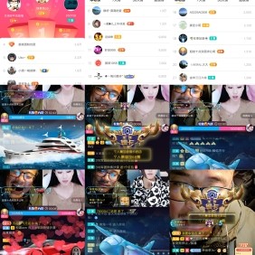 超娃飞播长江第一城的图片