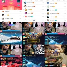 超娃黔西南万峰湖主播照片