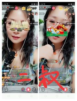 vfufgkkg主播照片