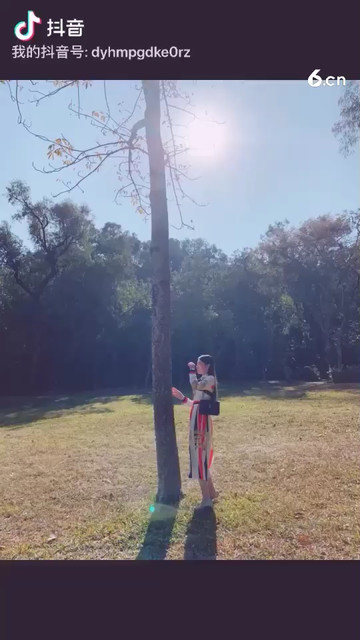 阳光明媚一起休息吧