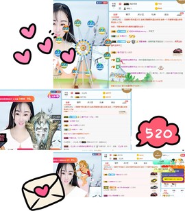 甜甜回来了主播照片