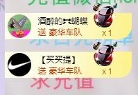 ゞ悠乐★婉儿つ的图片