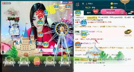蓝微微主播照片