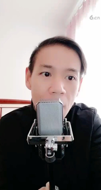 别说爱我