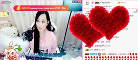 岚☆若冰♂主播照片