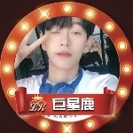 LK_巨星鹿