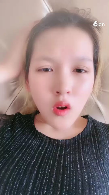 我為什么不用上班