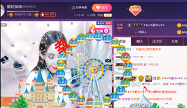 亿宝💕求赐个家长吧主播照片