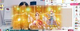 Ddz/主播照片