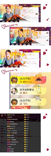 ღ娜娜ぃ安静唱歌🍀主播照片