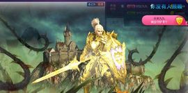 九公主99主播照片