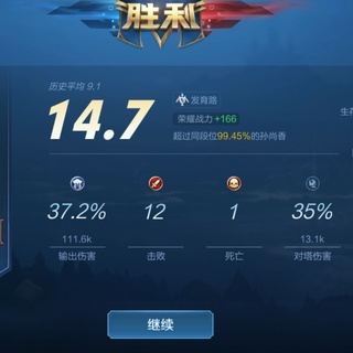 m157569368